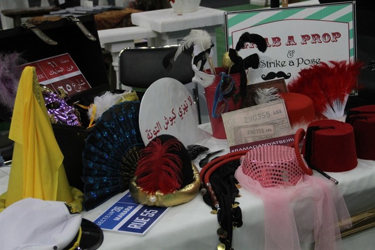 Ramadaniyat Beirutiya Day 2